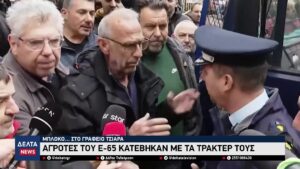 vlcsnap 2025 12 09 10h22m07s529