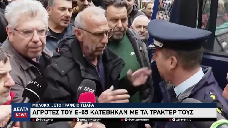 vlcsnap 2025 12 09 10h22m07s529