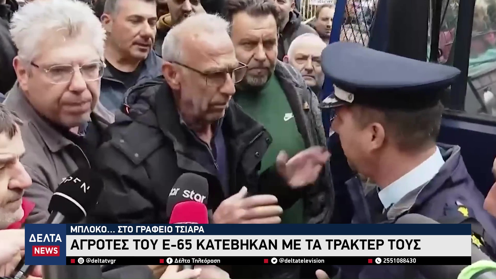 vlcsnap 2025 12 09 10h22m07s529