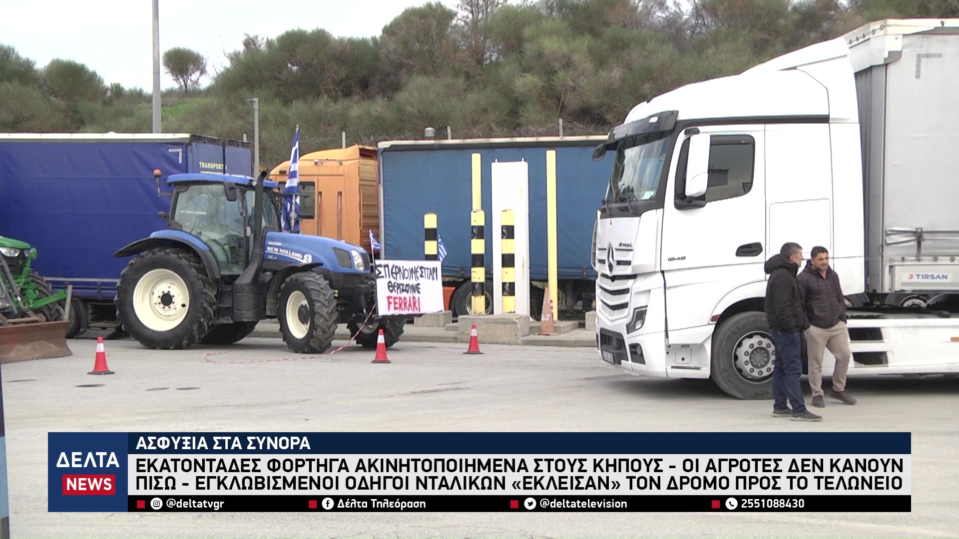 vlcsnap 2025 12 09 10h24m42s820