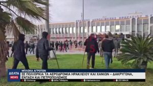 vlcsnap 2025 12 09 10h26m50s267