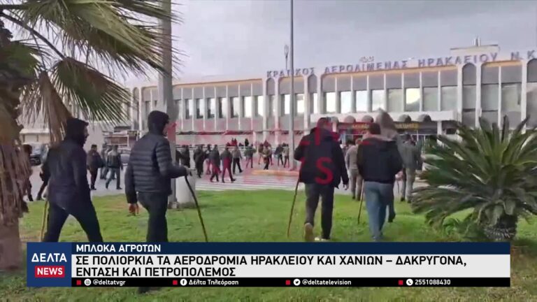 vlcsnap 2025 12 09 10h26m50s267