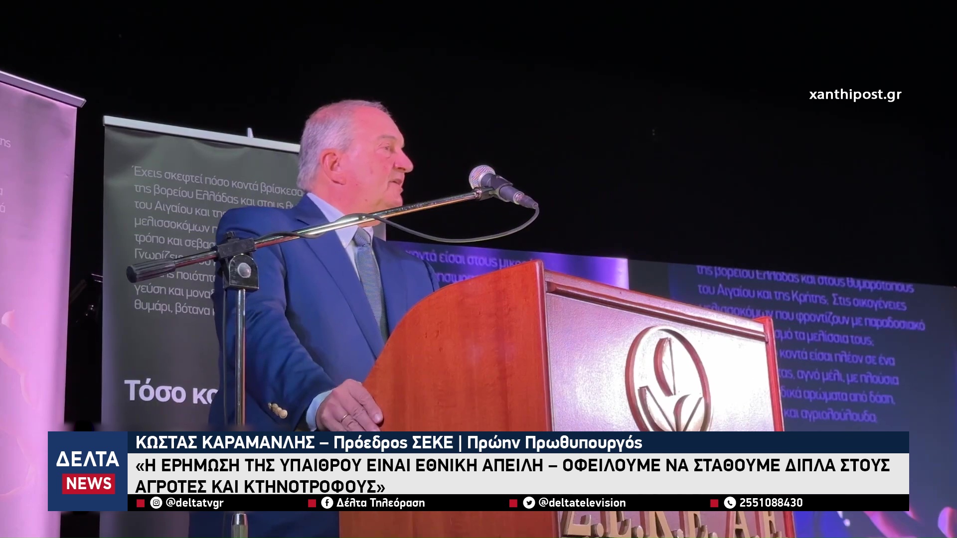 vlcsnap 2025 12 09 10h27m55s978