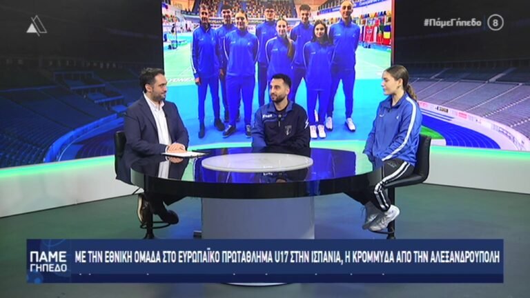 vlcsnap 2025 12 09 11h11m25s839