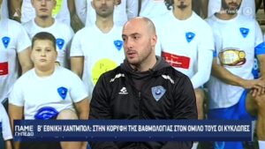 vlcsnap 2025 12 09 11h27m28s574