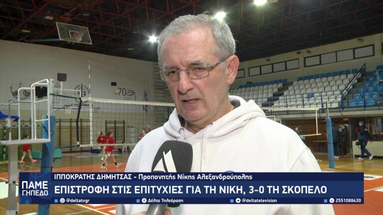 vlcsnap 2025 12 09 11h36m23s478