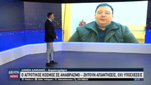 vlcsnap 2025 12 09 11h44m35s420