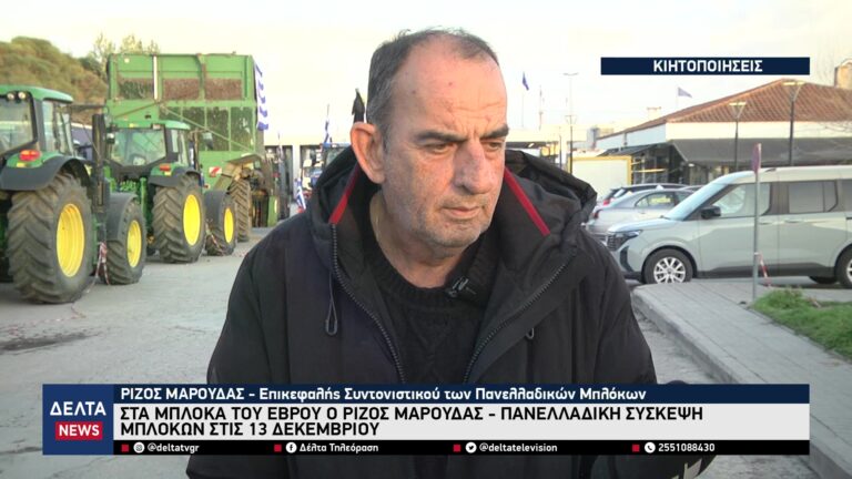 vlcsnap 2025 12 10 10h33m36s509