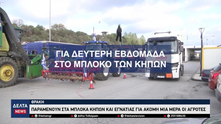 vlcsnap 2025 12 10 10h35m07s620