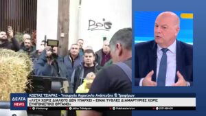 vlcsnap 2025 12 10 10h36m22s595