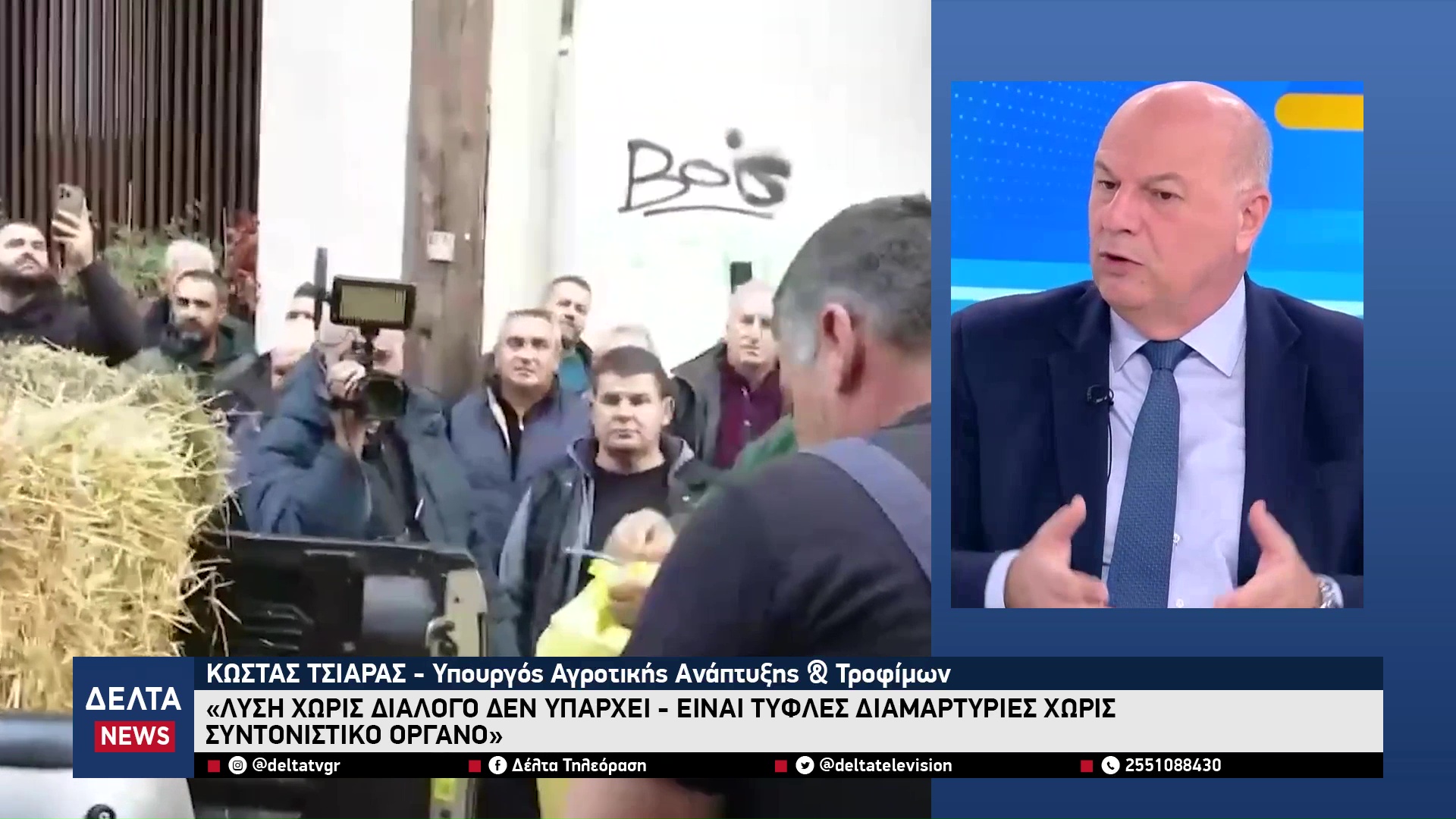 vlcsnap 2025 12 10 10h36m22s595