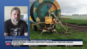 vlcsnap 2025 12 10 10h38m46s619