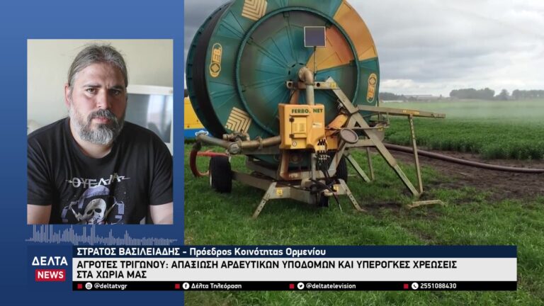 vlcsnap 2025 12 10 10h38m46s619