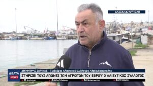 vlcsnap 2025 12 10 10h42m57s284