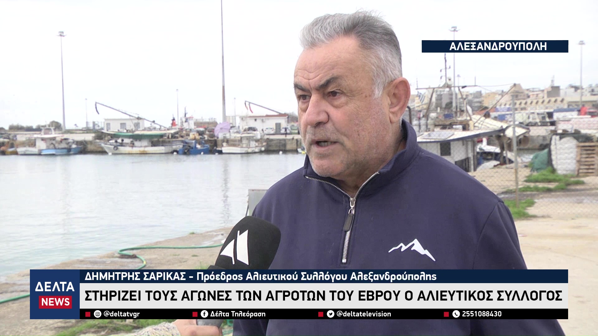 vlcsnap 2025 12 10 10h42m57s284