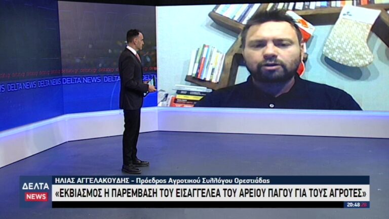 vlcsnap 2025 12 10 11h41m45s897