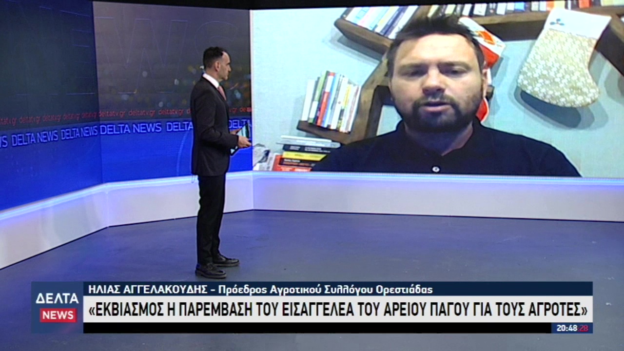 vlcsnap 2025 12 10 11h41m45s897