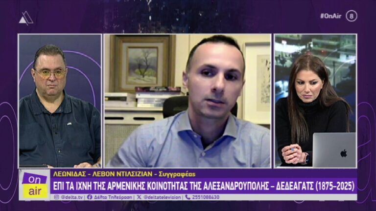 vlcsnap 2025 12 10 11h43m58s741