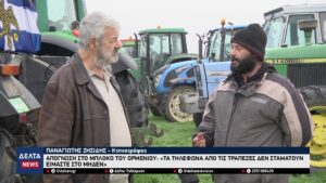 vlcsnap 2025 12 11 10h35m38s015