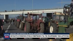 vlcsnap 2025 12 11 10h37m04s470