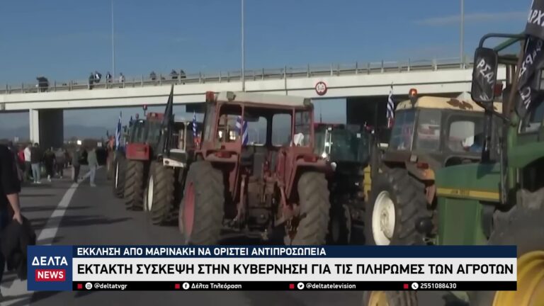 vlcsnap 2025 12 11 10h37m04s470