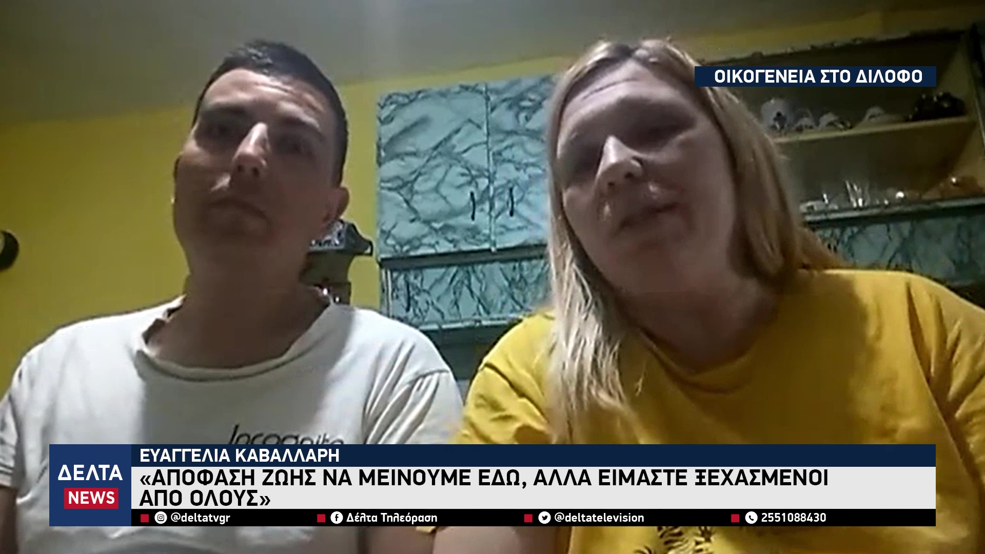 vlcsnap 2025 12 11 10h39m21s249