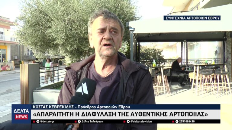 vlcsnap 2025 12 11 10h41m57s618