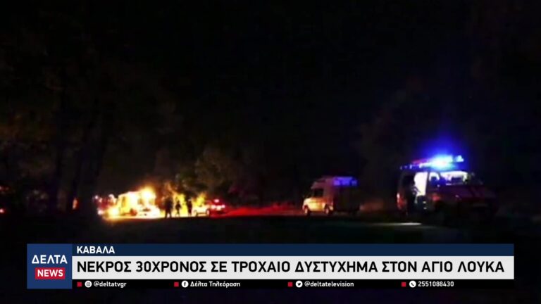 vlcsnap 2025 12 11 10h43m21s427