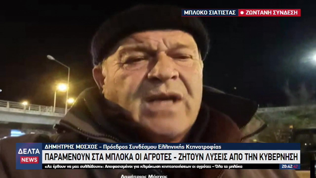 vlcsnap 2025 12 11 11h52m18s736