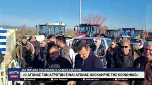 vlcsnap 2025 12 12 10h22m07s792