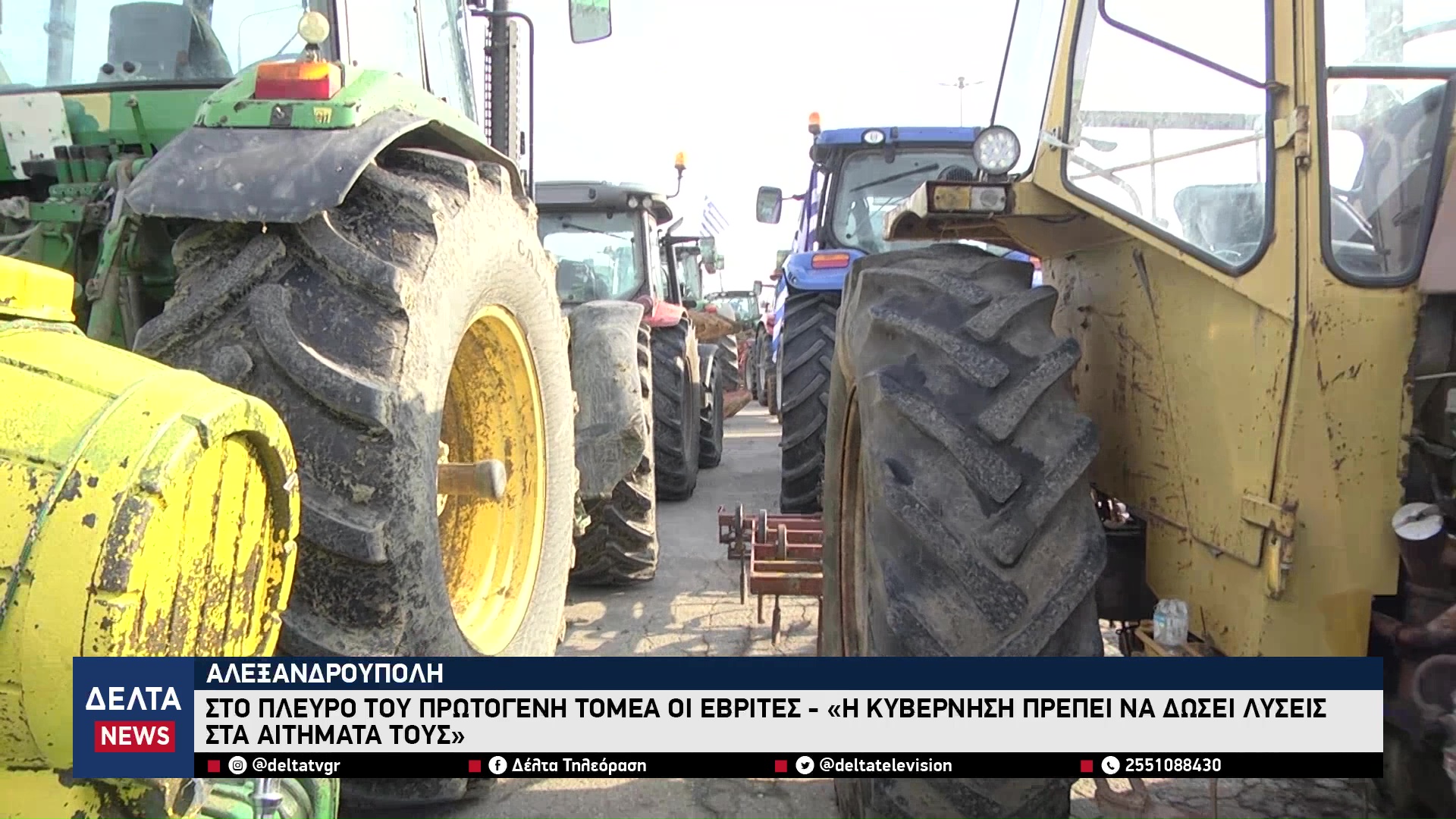 vlcsnap 2025 12 12 10h23m10s802