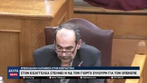 vlcsnap 2025 12 12 10h25m21s716