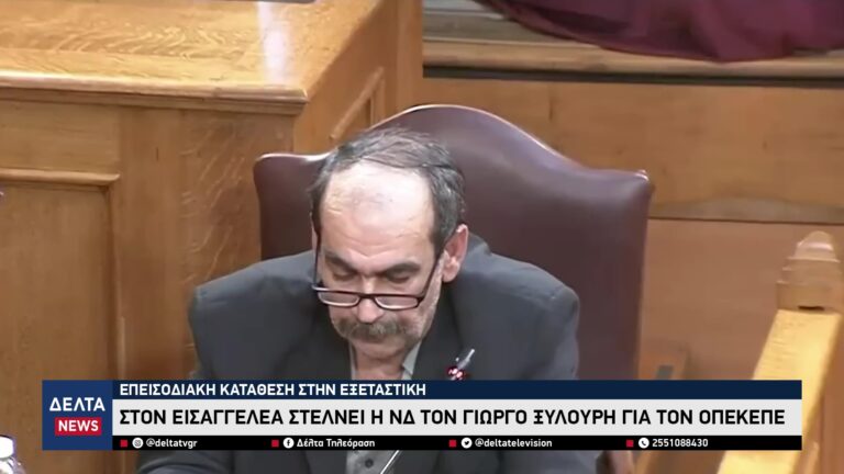 vlcsnap 2025 12 12 10h25m21s716