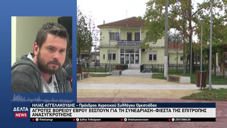 vlcsnap 2025 12 13 10h59m38s034