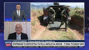 vlcsnap 2025 12 13 12h13m30s592