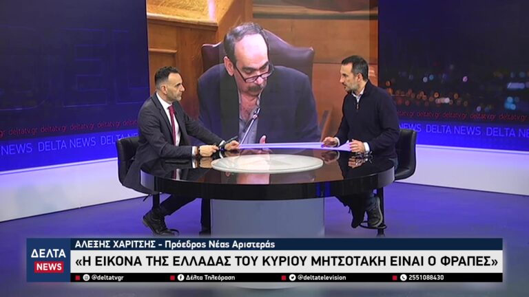 vlcsnap 2025 12 15 10h42m42s337