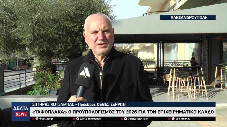 vlcsnap 2025 12 15 10h46m59s224