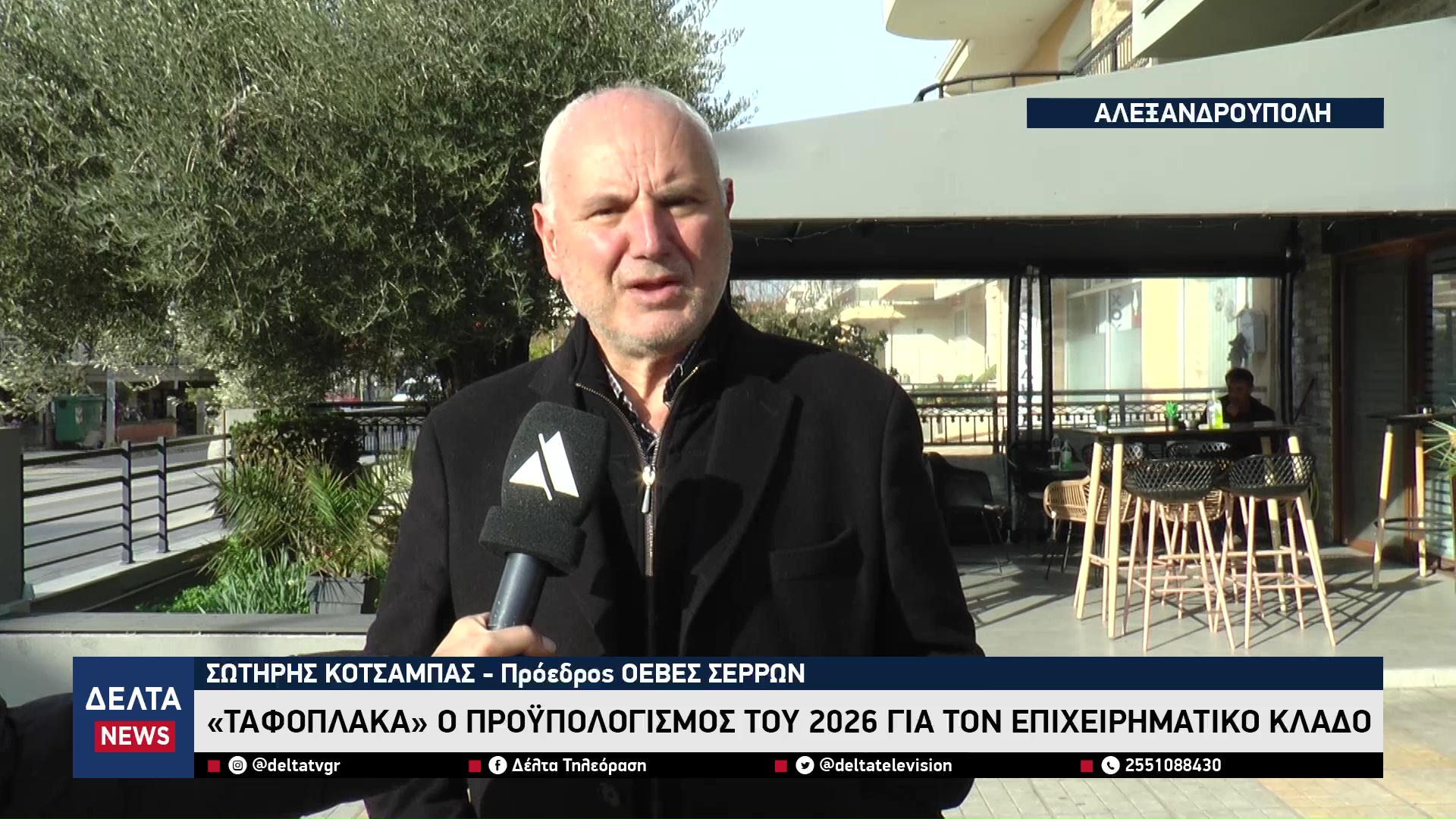 vlcsnap 2025 12 15 10h46m59s224