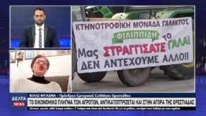 vlcsnap 2025 12 15 11h28m42s726