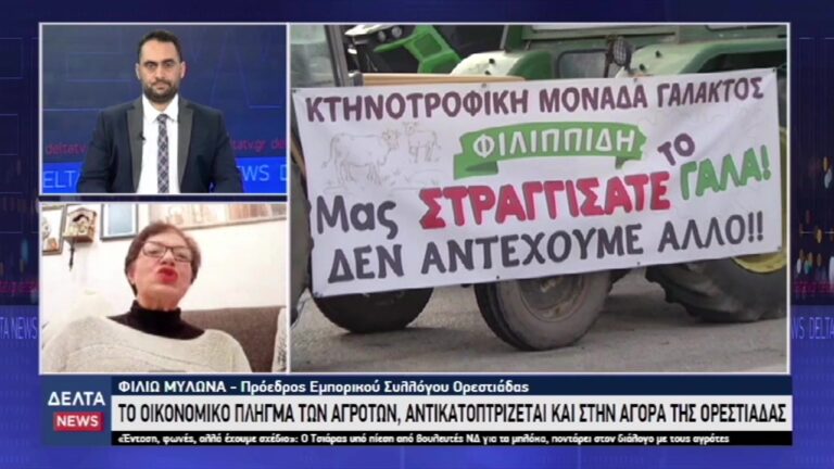 vlcsnap 2025 12 15 11h28m42s726