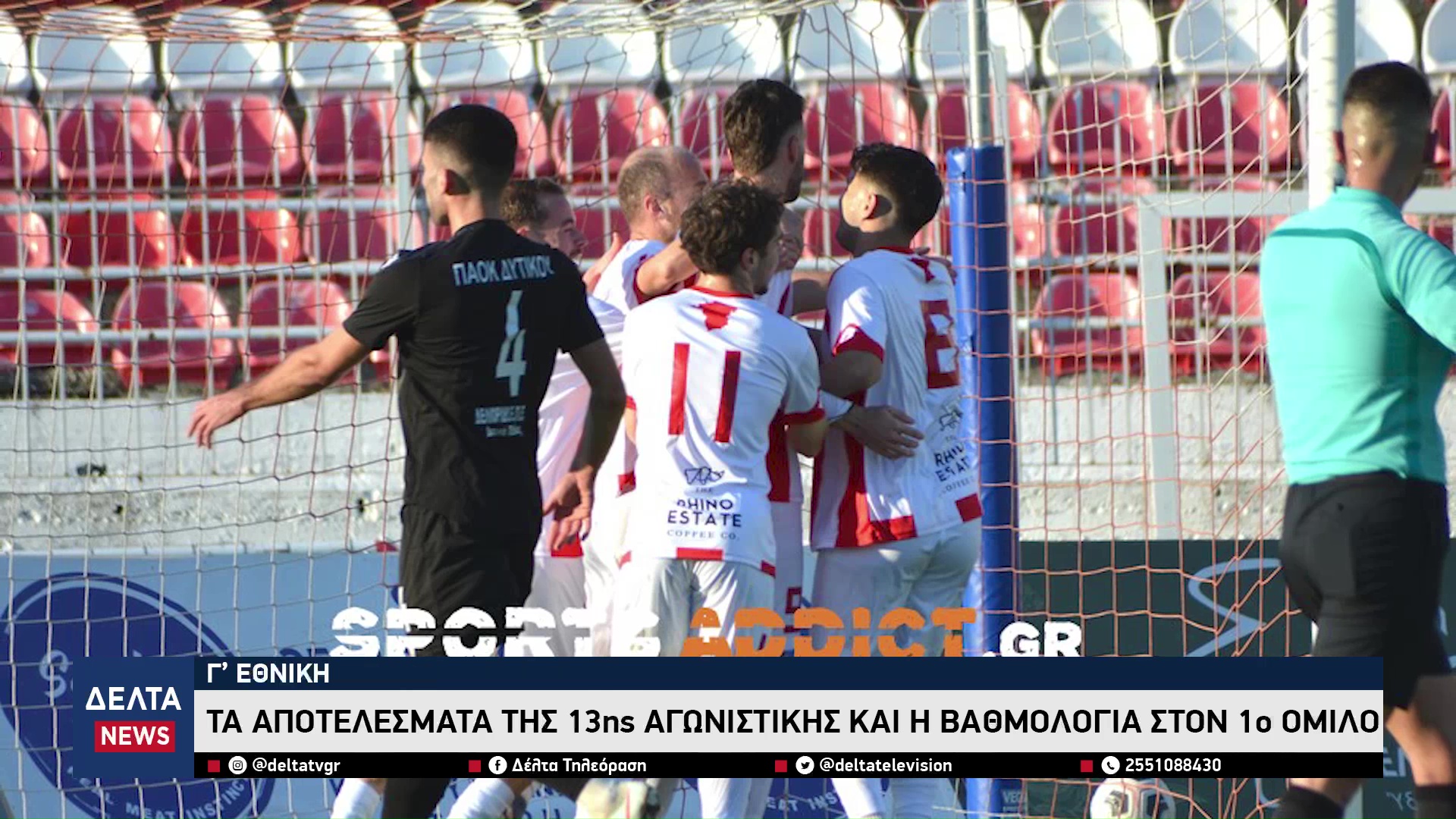 vlcsnap 2025 12 16 10h24m42s391