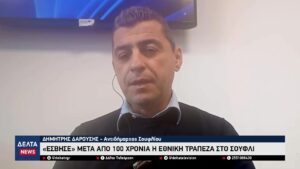 vlcsnap 2025 12 16 10h27m43s106