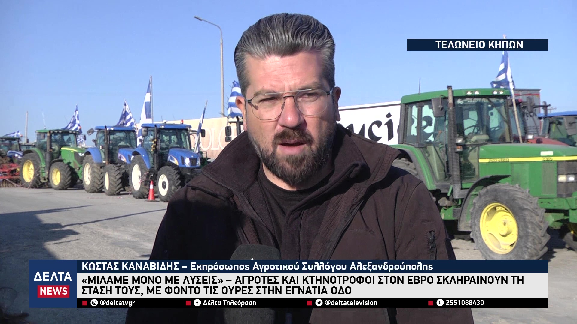 vlcsnap 2025 12 16 10h36m57s925