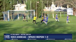 vlcsnap 2025 12 16 10h43m23s316