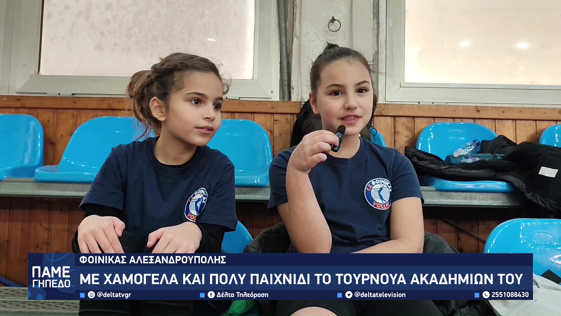 vlcsnap 2025 12 16 10h46m29s214