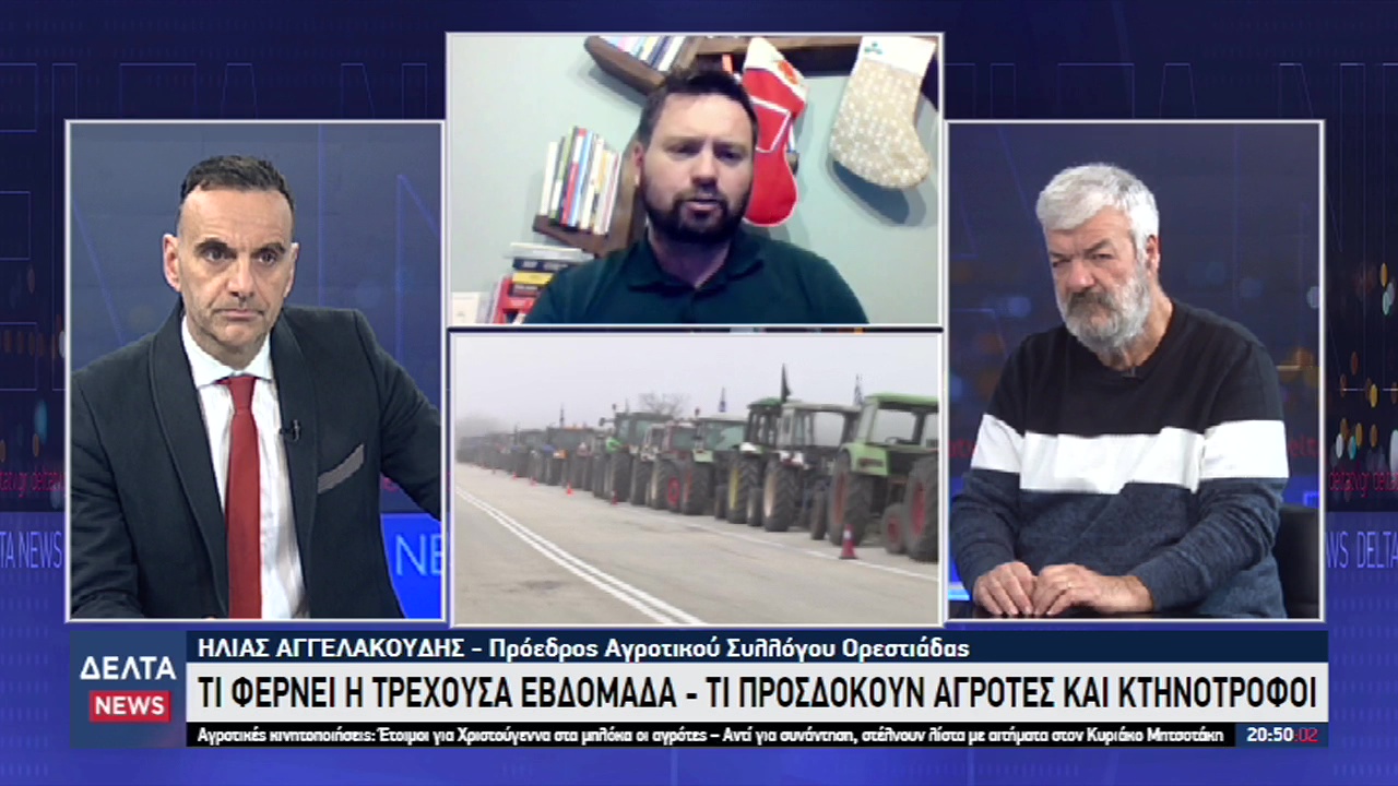 vlcsnap 2025 12 16 12h17m34s525