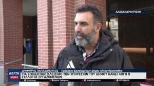 vlcsnap 2025 12 17 10h48m25s236