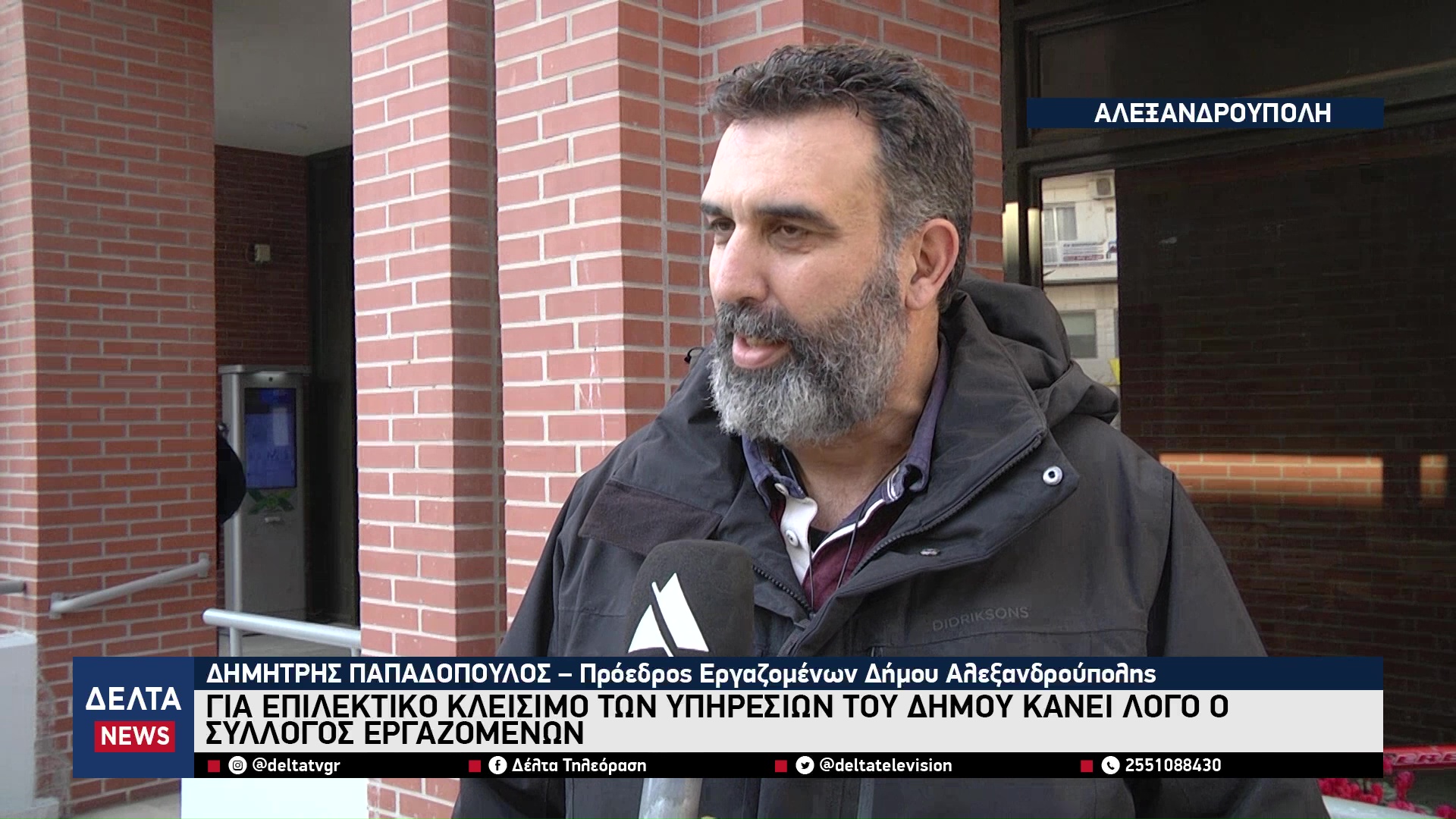 vlcsnap 2025 12 17 10h48m25s236