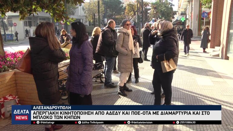 vlcsnap 2025 12 17 10h49m35s528