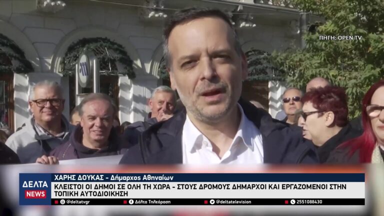 vlcsnap 2025 12 17 10h50m36s816